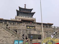 -解放阁