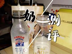 -北国超市(长江店)