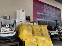 -宁波宝信宝马4S店(江北日湖店)