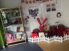 -励步儿童成长中心·英语启蒙·剑桥考级·KET(八佰伴校区)