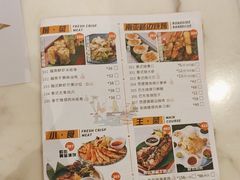 -今之味南亚厨房·探店指南(领展购物广场店)