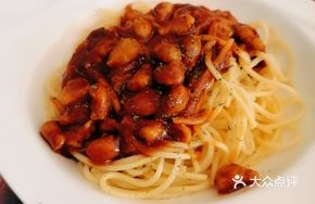 Black Pepper Spaghetti
