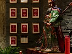 -新荣记(新源南路店)