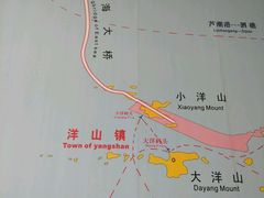 -枸杞岛