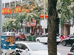 -吉英盐焗鸡(文中路店)