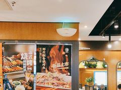 菜单-西部马华清真兰州牛肉面·烧烤夜市(广渠门店)