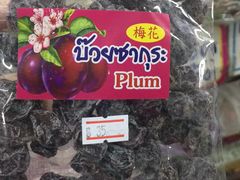 -瓦洛洛传统市场