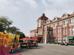 -歌斐颂巧克力小镇