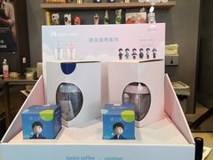 -瑞幸咖啡(海螺大厦店)