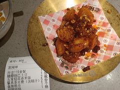 -老佛爷铜炉蛙锅(东门老街店)