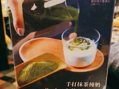 -上海大宁福朋喜来登酒店大堂吧(共和新路店)