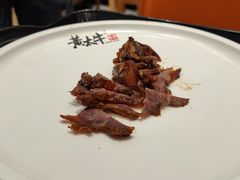 -黄太牛·牛肉面(长江北路店)