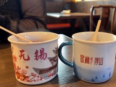 -蜜桃餐厅·古运河畔(南下塘店)