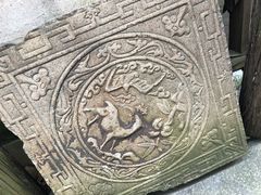 -书隐楼