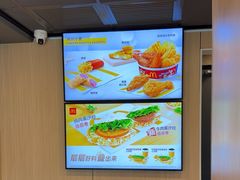 -麦当劳(深圳西涌天文台店)