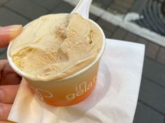 -Dip in Gelato(富民路店)