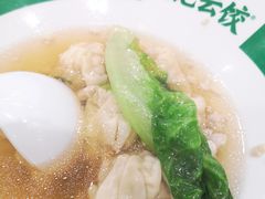 -袁记云饺(南门口店)
