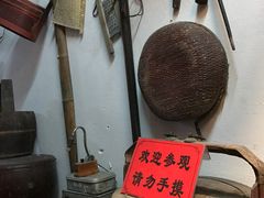 -大郎桥瑞陆糖粥(小太平巷店)