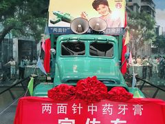 -柳州工业博物馆