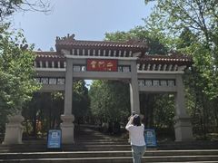 -青州市云门山风景区