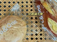 -0+1·手作面包(新北店)