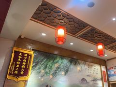 -杏花村水席楼·洛阳水席(老城十字街店)