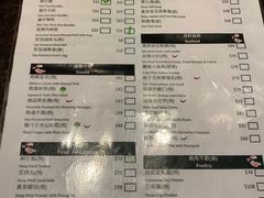 -度小月(百老汇美食街店)
