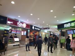 -光启城时尚购物中心