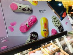 -星巴克(北辰西路店)