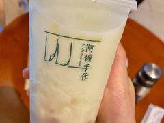 -阿嬷手作(深圳万象天地店)