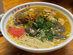 鸡汤米线-文山荷鲜居(翠湖店)