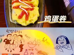 -槿Story·韩国料理(望京韩国美食城店)