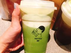 -喜茶(上海正大广场店)