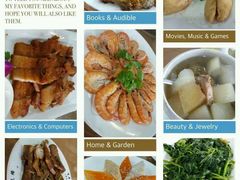 -百年银屏蚝烙·潮汕菜·非遗(乐山店)
