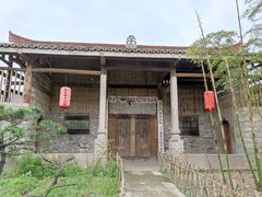 -驿舍·民國老营房院子私房菜(科学会堂店)