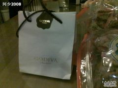 买的松露-GODIVA(港汇恒隆广场)