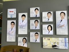 -极光口腔·矫正种植修复(锦江店)