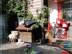 -杨厝六十六农庄农舍(杨厝路店)