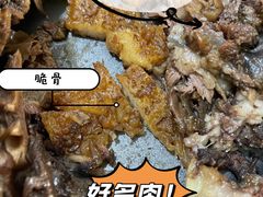 -伟记牛蹄(道滘店)