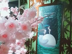 -学习谷日语培训日本留学·多语种外语教学(海淀人大分部)