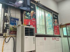 -蒋炸酱(内东街店)