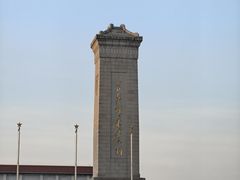 -海底捞火锅(王府井银泰in88店)