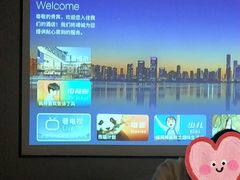 -上水足浴·芳疗(国贸店)