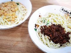 -花市豌杂面(民生路店)