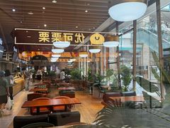 -7fresh七鲜(大族广场店)