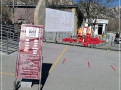 -北京凤凰岭