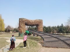 -长春公园(普阳街道)