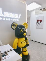 点击看大图 -山浦形象烫染