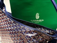 -Goyard高雅德(国贸商城店)