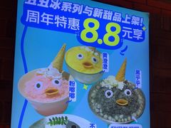 -小龙坎火锅(总店)